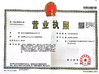 China Dongguan Morecolor New Materials co.,Ltd certification